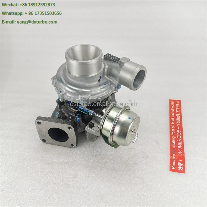 Turbocompressore Turbo RHV4 VIHK 4JK1 8981642400 V-D20071 motore Chevrolet Isuzu D-Max 2.5L
