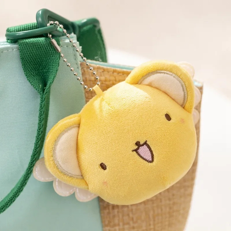 Portachiavi in ​​peluche Cartoon Card Captor Sakura Kero Doll Toys Ciondolo Anime Card Captor Portachiavi farcito morbido e carino Giocattolo bambini