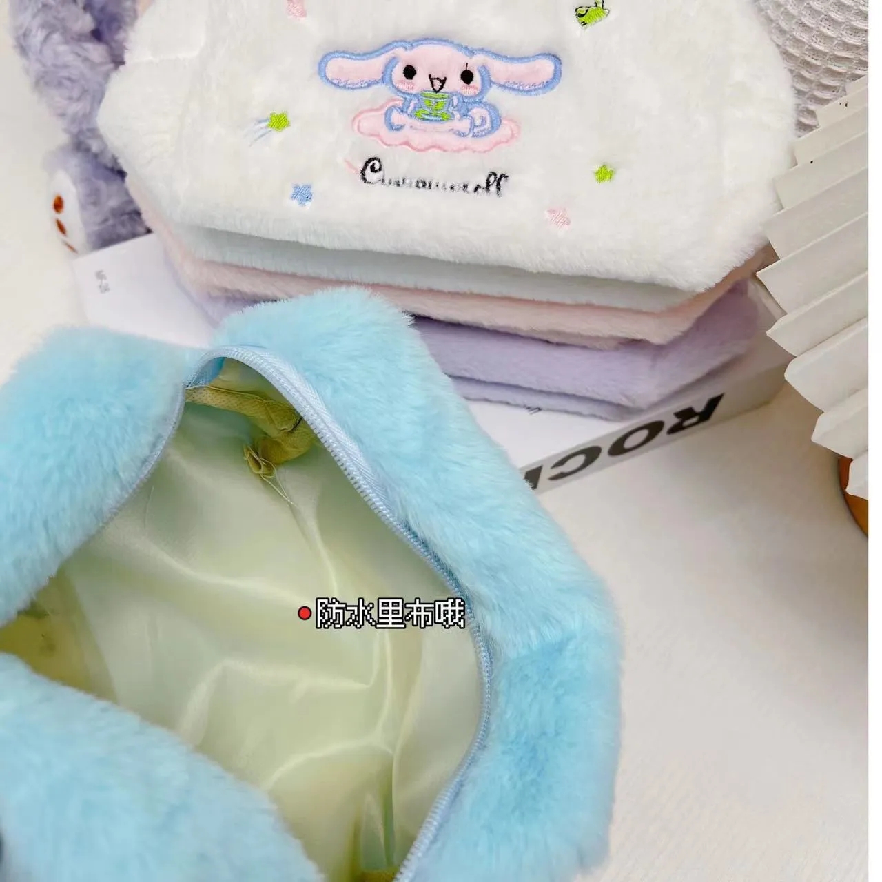 2024 Star dew stationery box plush pencil bag ins cute girl storage bag star dew rabbit cartoon pencil case