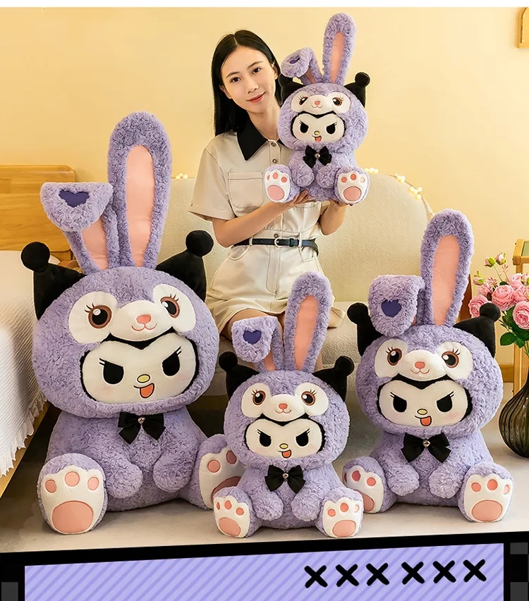 2024 Super cute cartoon character plush toy home decoration ornaments, ultimate comfort and soft pillows, perfect warm gift combination