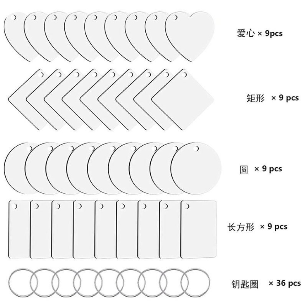 Porte-clés 36 pièces Kits vierges de sublimation avec porte-clés de transfert de chaleur MDF DIY1524