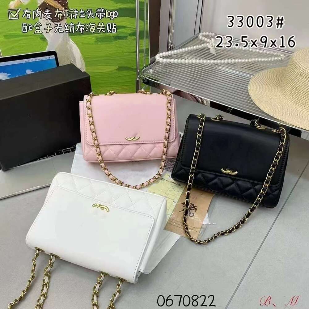 Designer Handbag Xiaoxiang Family Antique Bag Vip Points Free Exchange Mobile 2-in-1 Mother and Child Chain Strap Crossbody