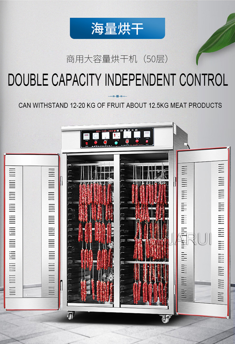 Máquina secadora de carne y frutas, Panel de Control Digital en inglés, deshidratador de alimentos, secadora de frutas