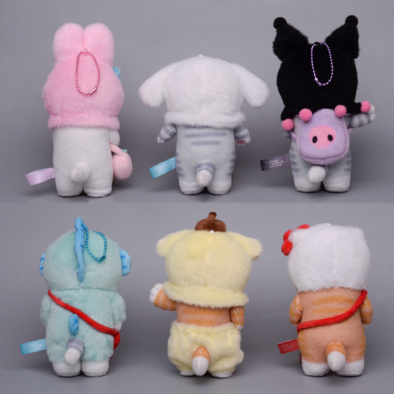 Porte-clés pendentif en peluche, joint de chat de requin japonais, mélodie Kulomi, Yugui, chien, poisson laid, monstre