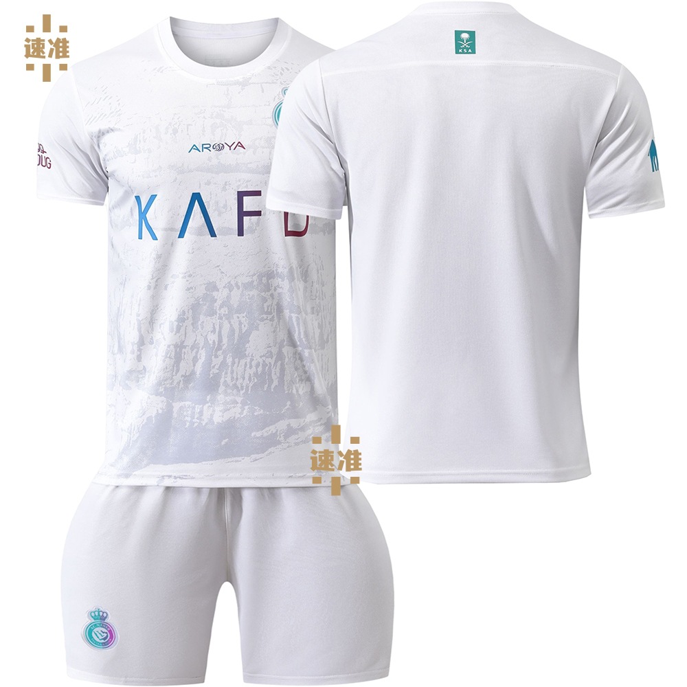 Uniforme de Football de la victoire de riyadh, chemise n ° 7 de Cristiano Ronaldo, 10 crinières, costumes pour hommes et femmes pour adultes et enfants, 2324