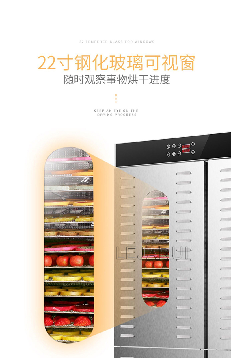 Commercial Dehydrator Industrial Food Dehydration Meat Drying Oven Equipment Fruit And Vegetable Dryer