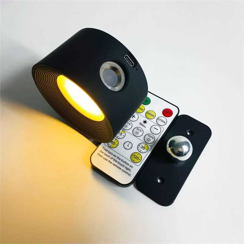 Vägglampa USB laddningsbar LED -väggljus touch fjärrkontroll trådlösa väggmonterade sconce lampor för sovrumsläsningslampa