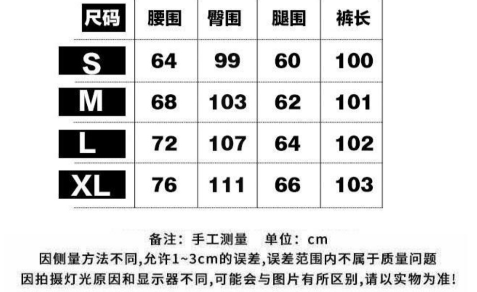 女子ジーンズ低層ビキニパッチワークジーンズレディースサマーニッチデザインパンツルーズストレートレッグスリミングワイドレッグパンツ