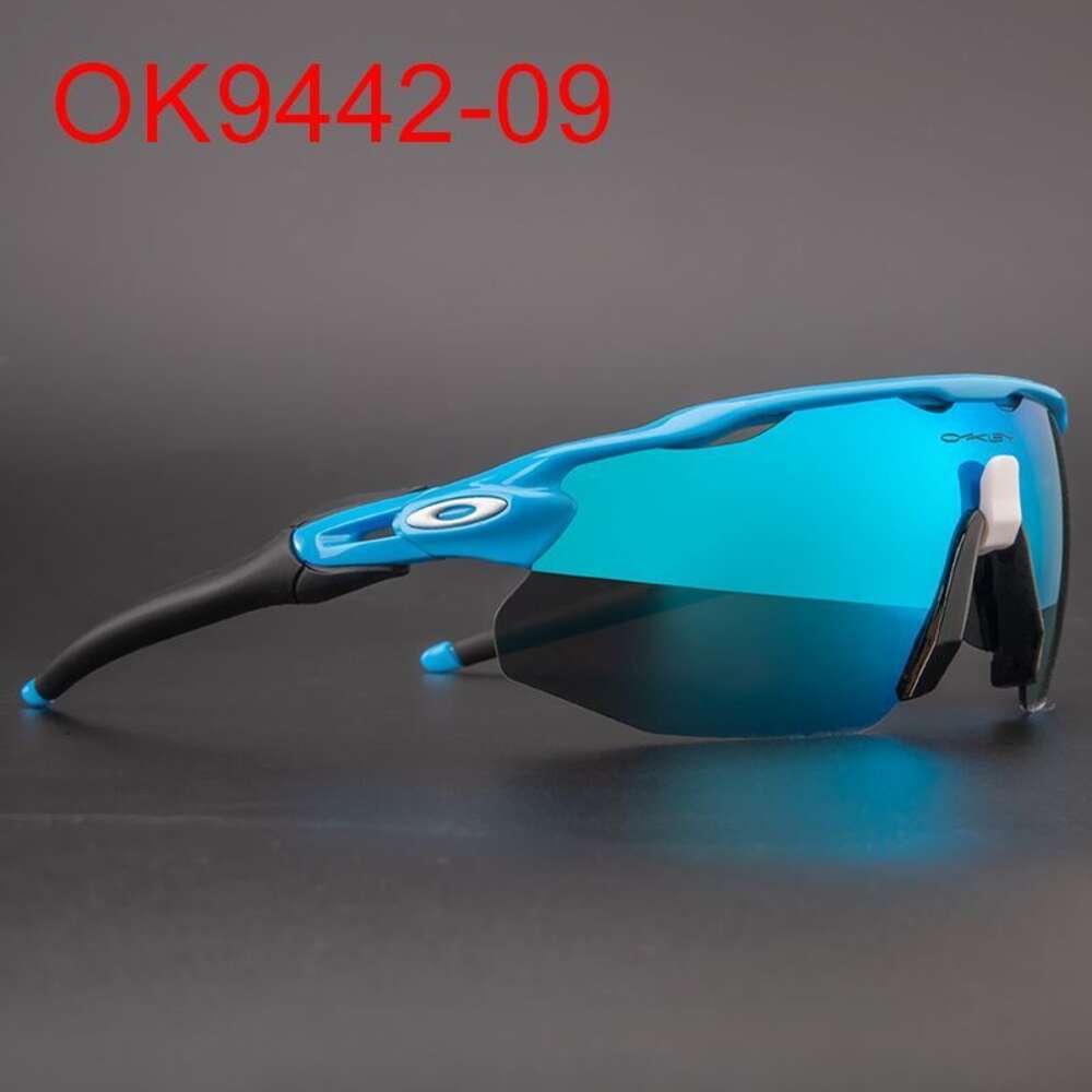 Lunettes de soleil Men Oji 9442 Lunettes de soleil, vélo de route, verres de sport, course à pied, pare-brise d'alpinisme en plein air avec cadre de myopie