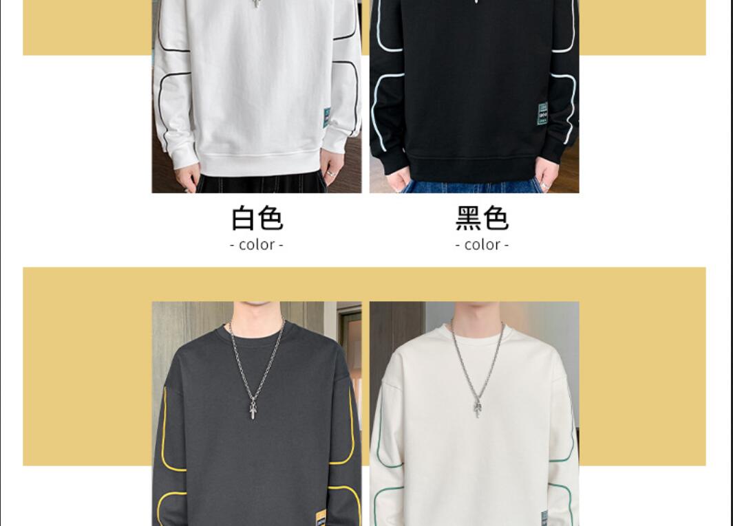 New autumn and winter hoodies, men's plush men's round necked trendy loose top, long sleeved base shirt clothes