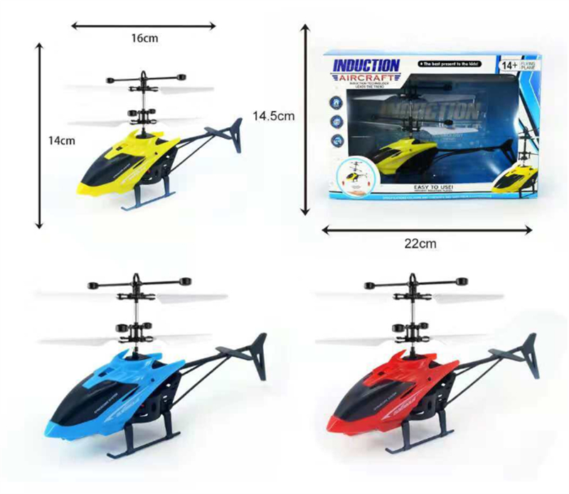 キッズギフト赤外線飛行モデルおもちゃRCリモートコントロールヘリコプターおもちゃのためのおもちゃ