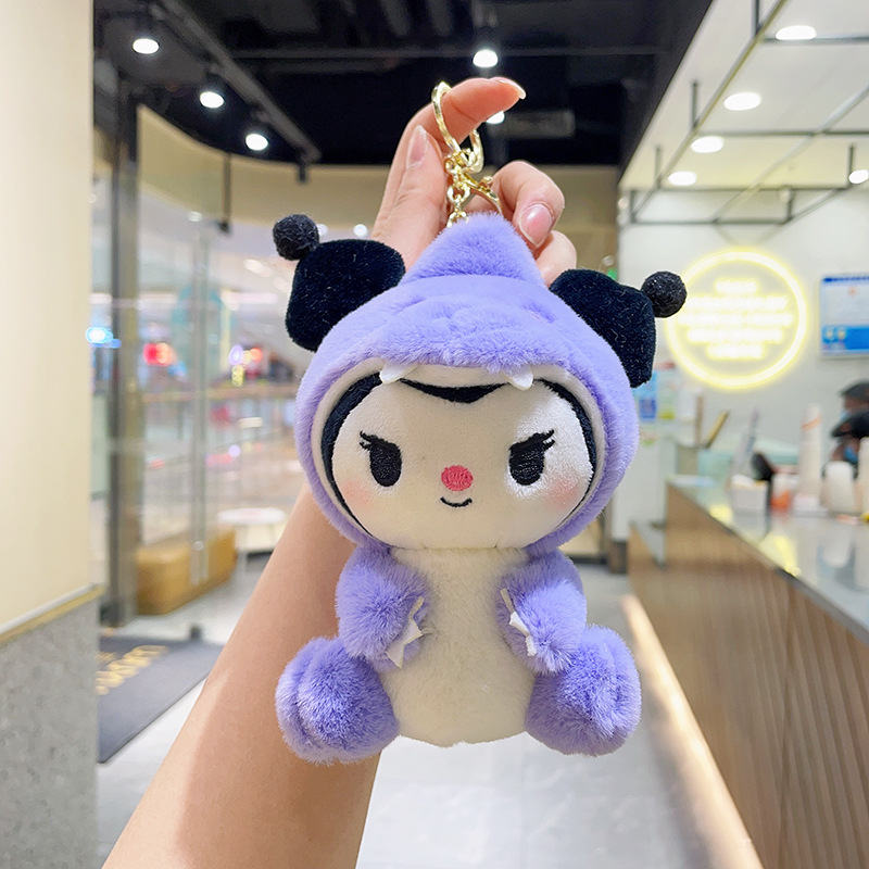 Dinosaur Kuromi Plush Pendant Melody Doll Doll Wholesale Cinnamon Dog Doll Keychain Plush Toy