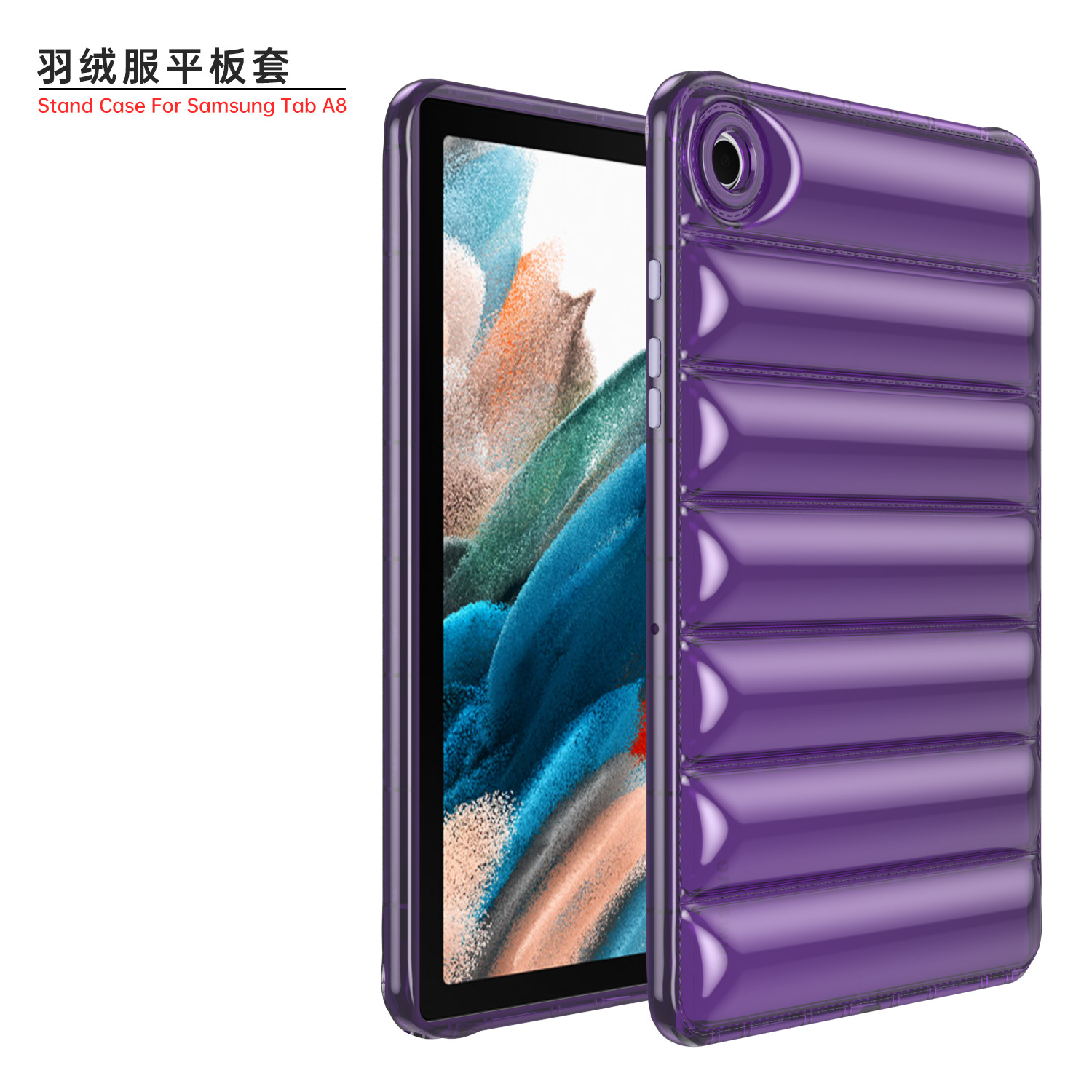 TPU -fall för Samsung Galaxy Tab A9 2023 X110 X115 A7 Lite T225 8,7 