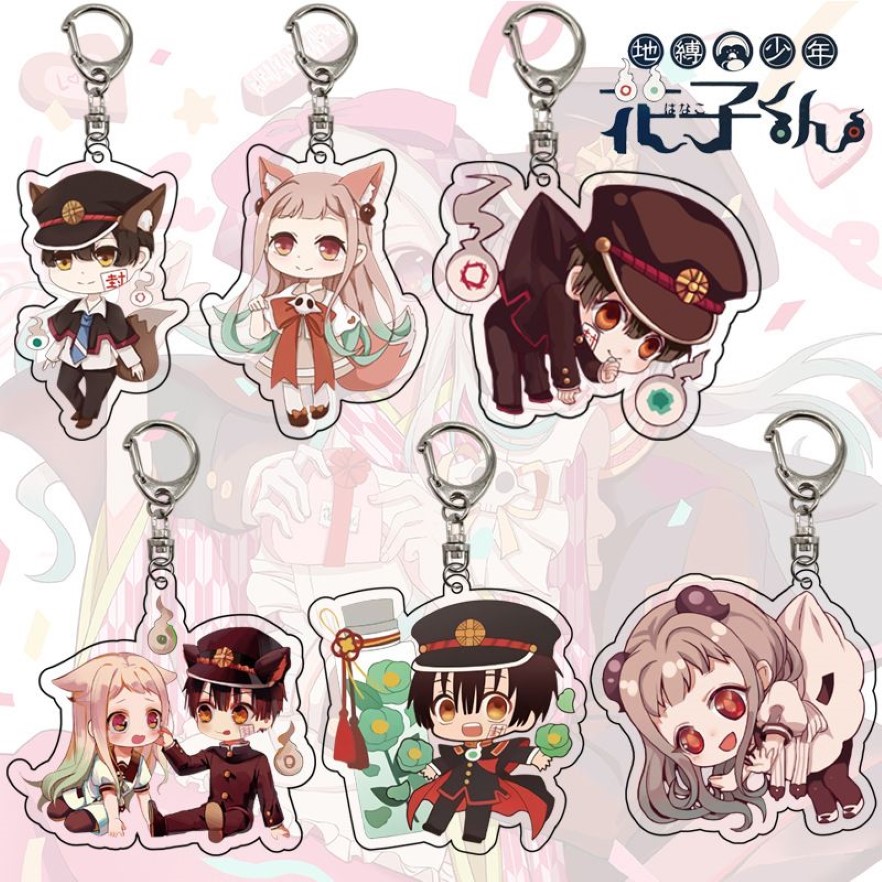 Anime Toilet-Bound Hanako-kun Keychain Earthbound Boy Hanako Ningning Huazijun Ornament Double-sided Pendant1225E