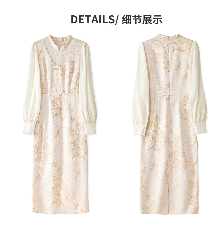 2024 Spring Apricot Contrast Color Panel Panel Dress Lång ärm Stand Collar Lace Midi Casual Dresses W4M053208