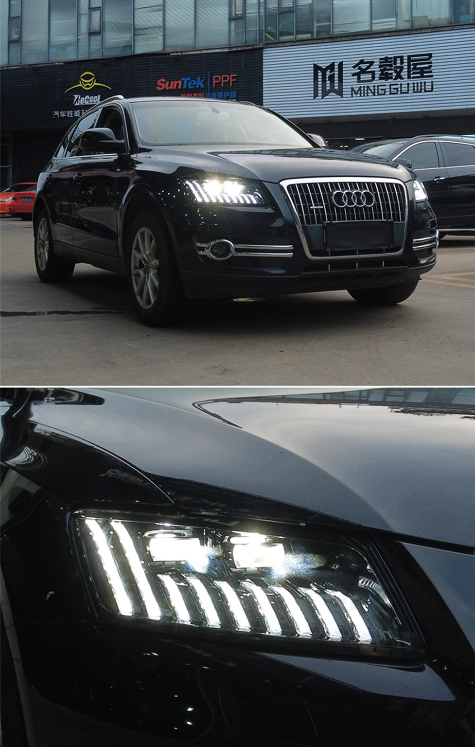 Phares LED pour Audi Q5 2009 – 20 18, mise à niveau DRL, clignotant dynamique, tous les LED, 4 feux de croisement et 4 feux de route