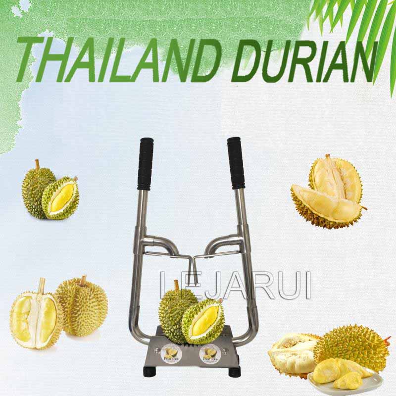 Högeffektiv yrkesmanual Small Durian öppningsmaskin/Malaysia Hand Cat Mountain Shelling Tool