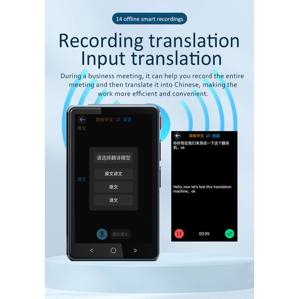 Translation Voice Translator Arabic Offline Translation Hine MP3 Player English Learning