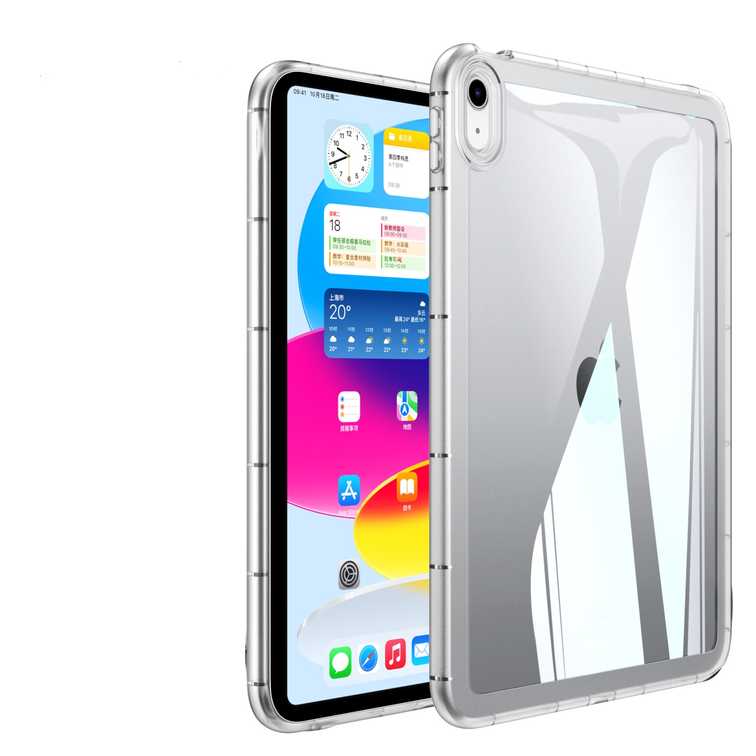 Cases For Ipad pro 12.9" Inch Case Tab Tablet Case Shockproof Airbag Air Bumper Cover Soft TPU