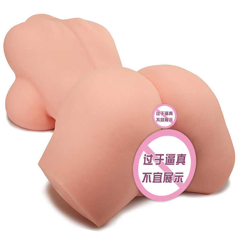 Poupée sexuelle demi-corps poupée physique en silicone supérieure humaine pour femmes et hommes matures avec de grosses fesses inversées produits sexuels pour adultes BN4S