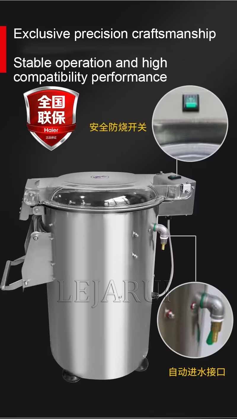 Commercial Rostly Steel Electric Potato Peeler Machine