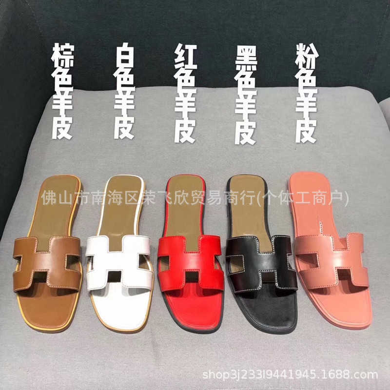 Original Slippers quality High family flat bottomed slippers classic outerwear flip flops womens beach casual sandals hot selling batchYCLR