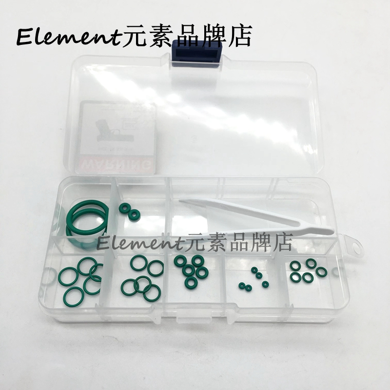 Kublai Khan P1O ring egg box inlet and outlet screw sealing fluororubber egg box sealing ring