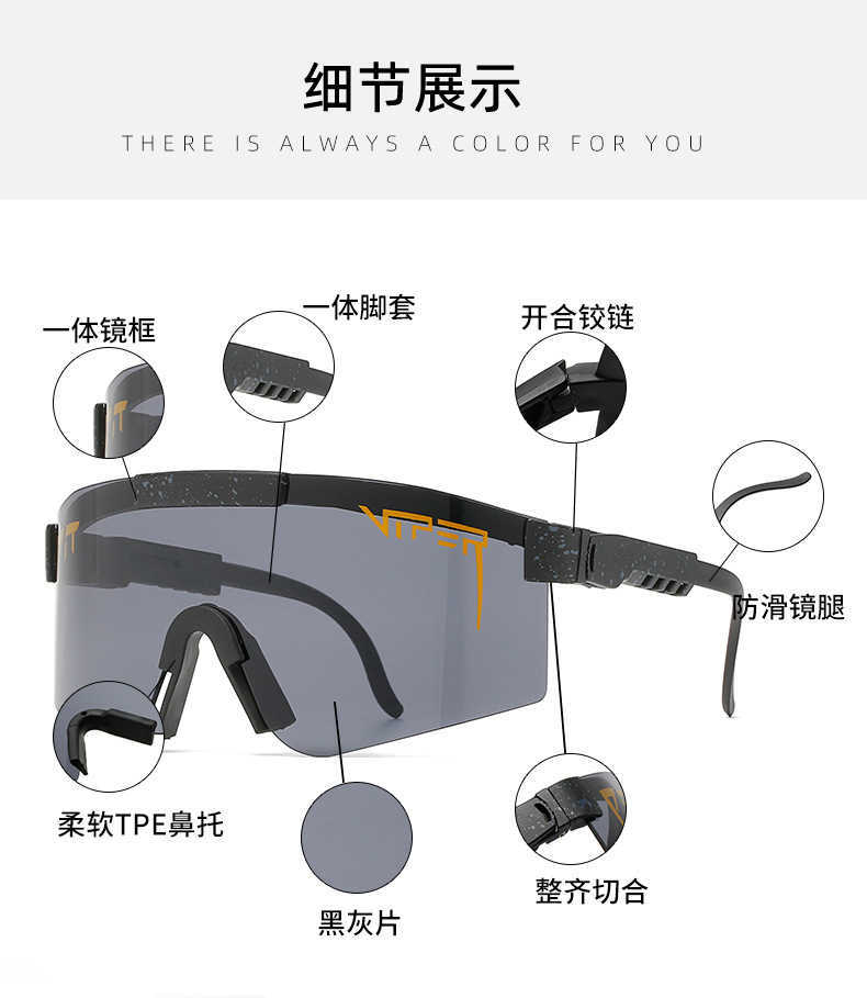Солнцезащитные очки в оправе 2022, лыжные очки для верховой езды на открытом воздухе, красочные солнцезащитные очки в большой оправе из ПК с гальваническим покрытием, настоящие спортивные пленки