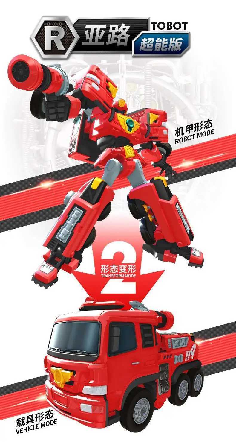 Anime Manga Tobots Brothers Korean anime transformation robot toy cartoon deformation car airplane action character car children boy gift J240308