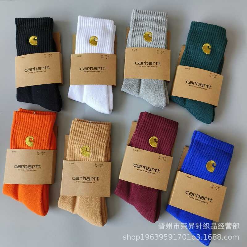 Autumn and winter khart socks thickened towel bottoms sports socks high tube gold embroidered trend skateboard socks work socks