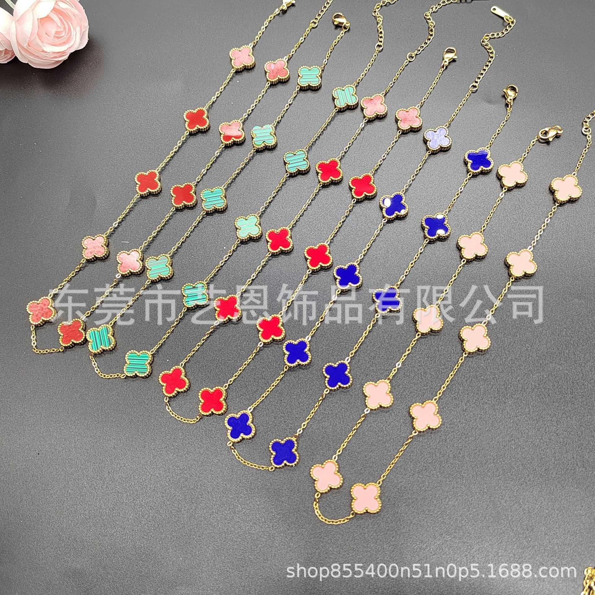 Designer Pendant Necklace Sweet Love Vanca Jade Clover Double Faced Fritillaria Ten Flower Halsband för kvinnors mångsidiga avancerade lyckliga grässkrage Kedja Q0L2