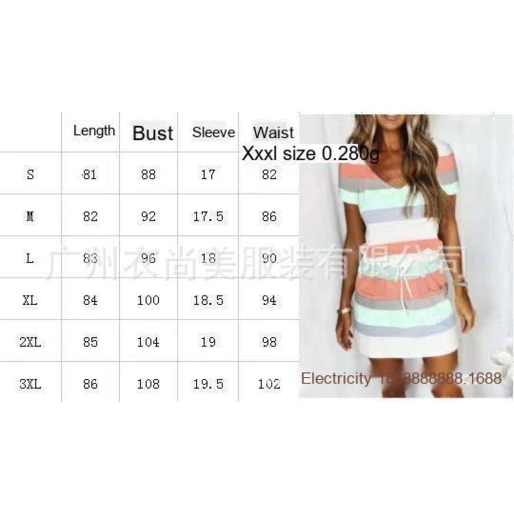 Amazon Striped Casual Dresses Womens V Neck Drawstring Short Sleeve Dress