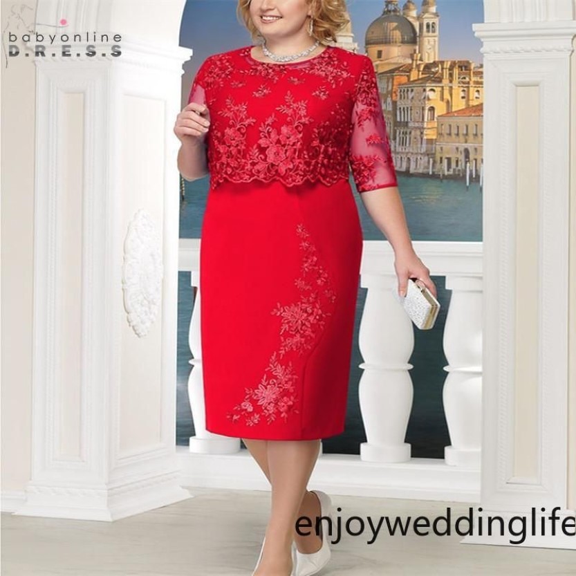 Robe De Mere Elegant Lace Plus Size Mother Of The Bride Dresses Half Sleeve Mother Evening Party Dresses Vestido De Madrinha FS6342190