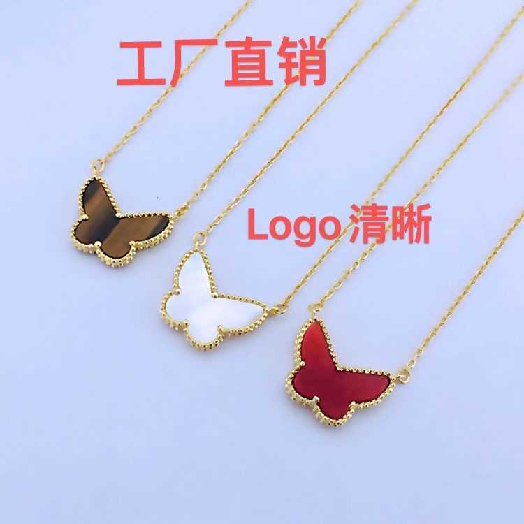 V Necklace New high version Fanjia minimalist small butterfly necklace female four leaf clover plated 18k rose gold lock bone chain white fritillaria