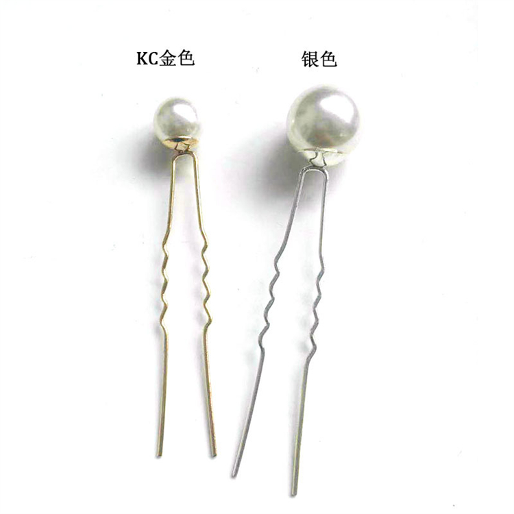 fork capelli perle in metallo a forma di U perle perle con perle bianche Bellissime accessori capelli donne 2451