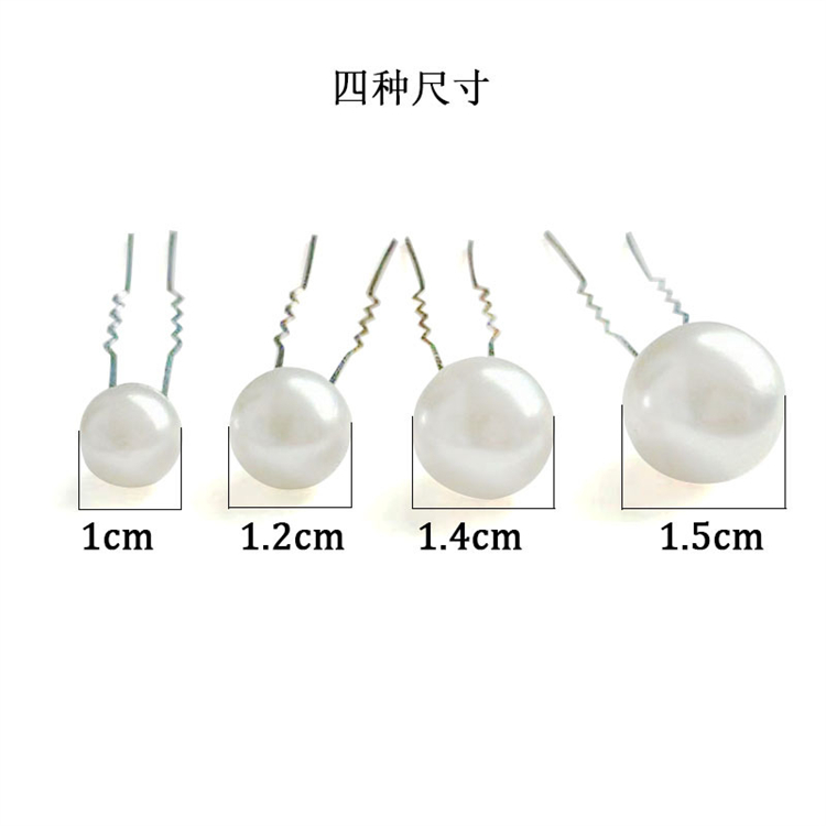 fork capelli perle in metallo a forma di U perle perle con perle bianche Bellissime accessori capelli donne 2451