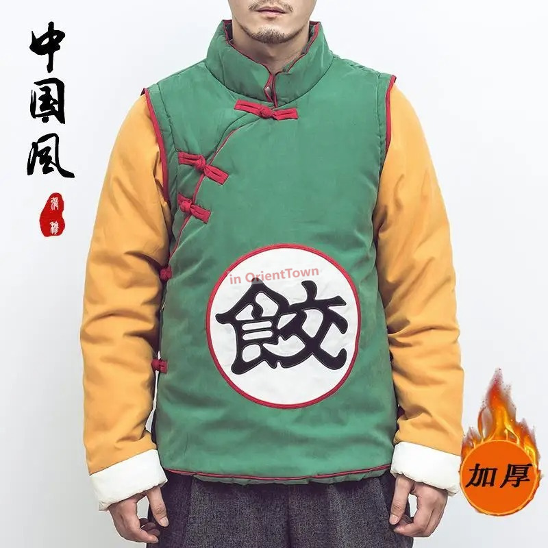 Chinesischen Stil Chiaotzu Cosplay Kostüm Winter Dicke Baumwolle gefütterte Jacke Mantel Erwachsene Kinder Halloween Karneval Party Kostüm