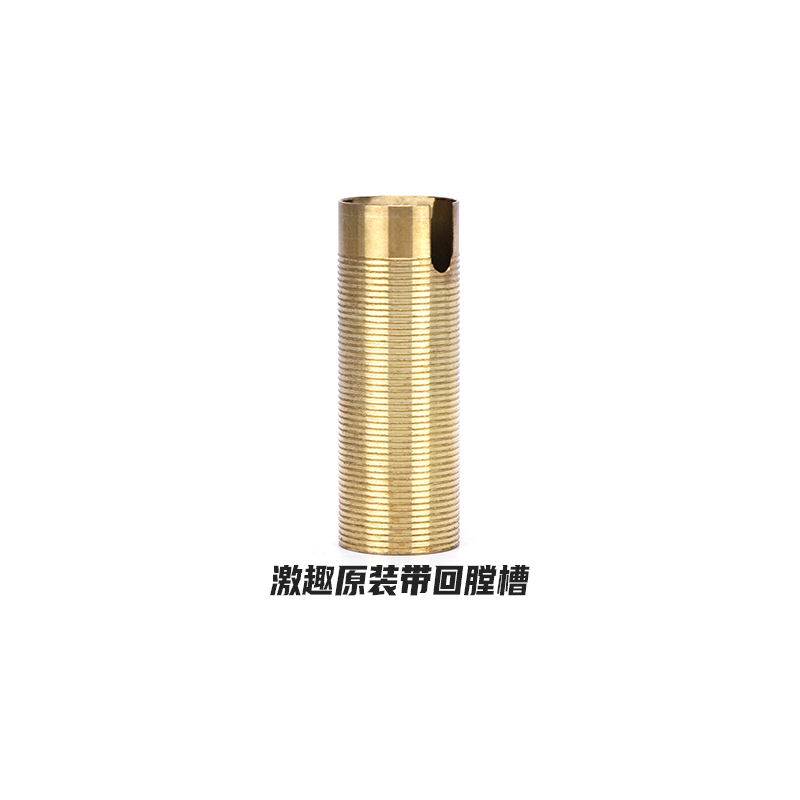 QPQ Cylinder Metal Heat Dissipation No.2 Wave Box No.3 Full Gas Stainless Steel Exciting Universal Corruption Jinming