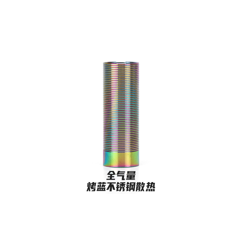 QPQ Cylinder Metal Heat Dissipation No.2 Wave Box No.3 Full Gas Stainless Steel Exciting Universal Corruption Jinming