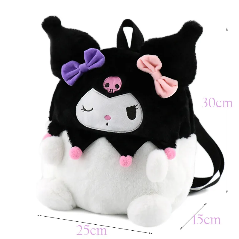 Wholesale cute children`s plush toy backpack girl heart travel bag game prizes