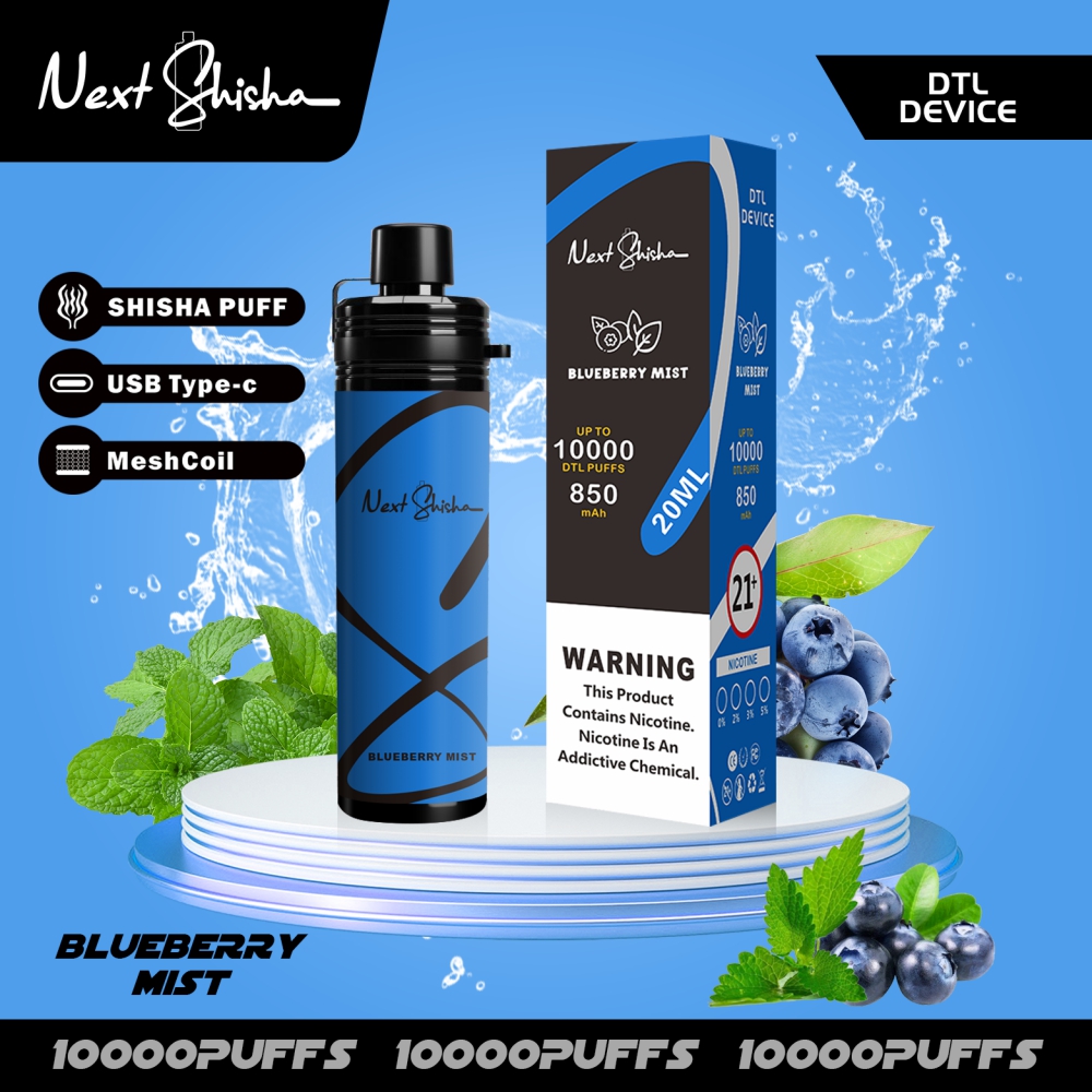 Großhandel I Vape wiederaufladbare E-Zigarette 20 ml E-Flüssigkeit 10000 Züge 0/2/3/5 % Nikotin verfügbar Mein nächster Shisha 10000 Hot Selling Shisha Pen