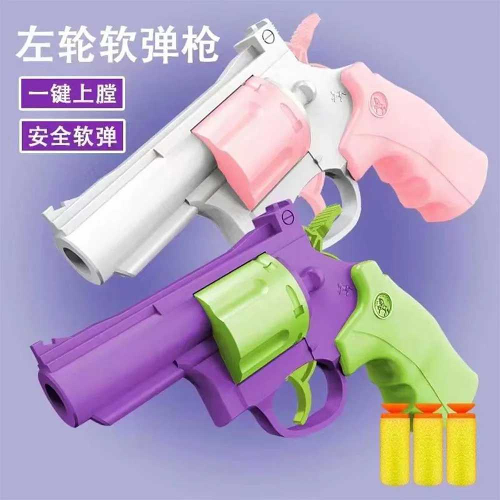 Gun Toys Gun Launcher Soft Bullets Toy Guns TK Gun For Girls Dropshipping 240307