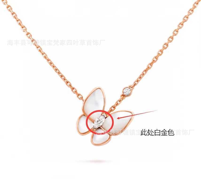 V Necklace High Version Fanjia Beimu Butterfly Necklace CNC Precision S925 Silver Plated 18k Thick Gold Net Red Samma stil