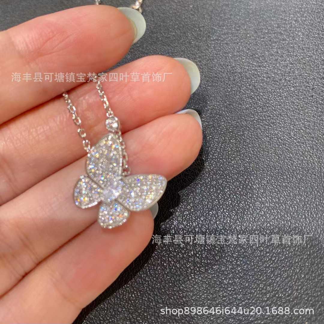 V Necklace High Version Fanjia Beimu Butterfly Necklace CNC Precision S925 Silver Plated 18k Thick Gold Net Red Samma stil