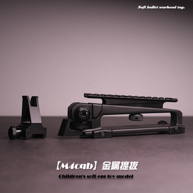 Sijun M4CQB Mekanik Sight Metal Çekme Jinming 9. Nesil Ön ve Arka Makine Görüş Yıldızı Ayarlanabilir Oyuncak Aksesuarları