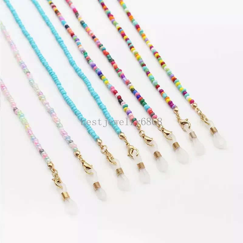 Color Mixed Rice Bead Eyeglasses Chains Plastic Beading Eyewear Sunglasses Chain Anti Drop Mask Links Wholesale