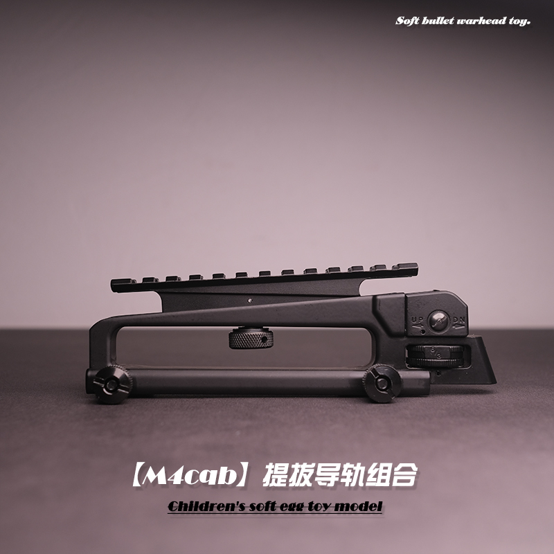 Sijun M4CQB Mekanik Sight Metal Çekme Jinming 9. Nesil Ön ve Arka Makine Görüş Yıldızı Ayarlanabilir Oyuncak Aksesuarları