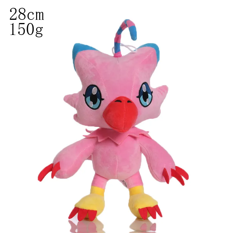 Cute cartoon digital baby doll big adventure digital animal plush toy anime gift children`s toy