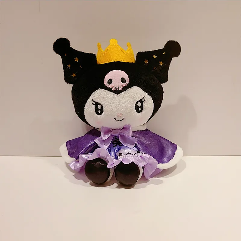 Wholesale Cute Crown dog plush toys Children`s game Playmates Holiday Gift Doll machine prizes