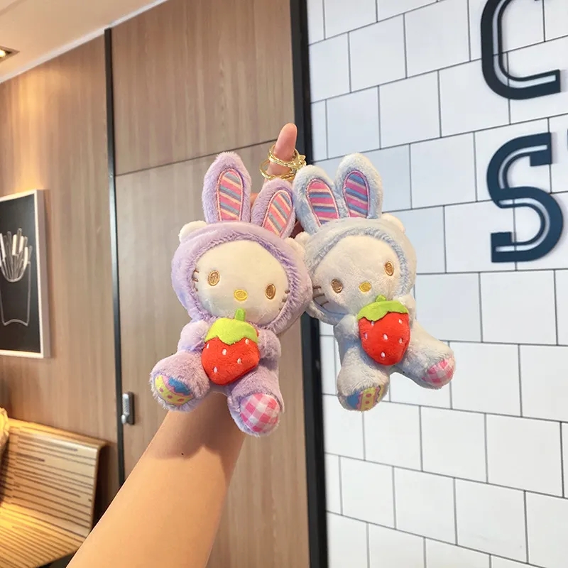 Cute Cartoon Plush Cat Keychain Pendant: Make your keys instantly cute, adding infinite fun and warm companionship 2024